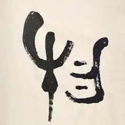 小学数学四则运算练习